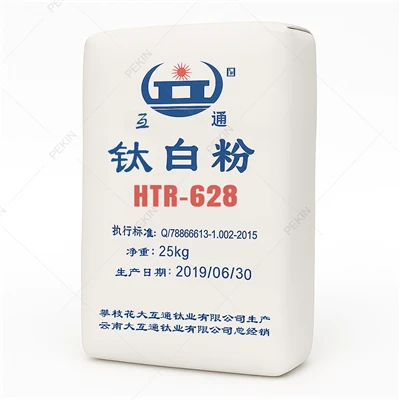 Рутиловый диоксид титана Dahutong HTR-628